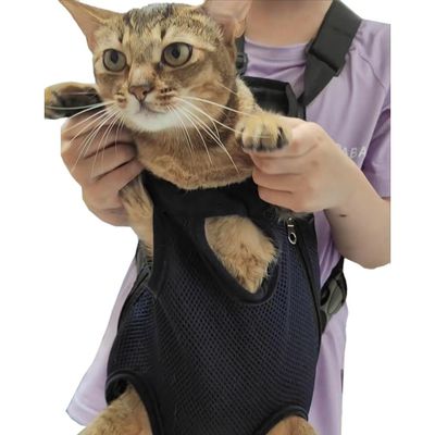 IntiMeg Sac à dos pour animaux de compagnie réglable