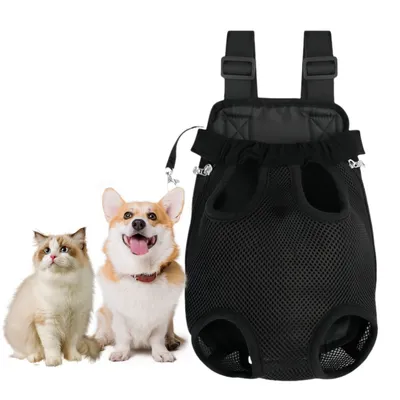 IntiMeg Sac à dos pour animaux de compagnie réglable