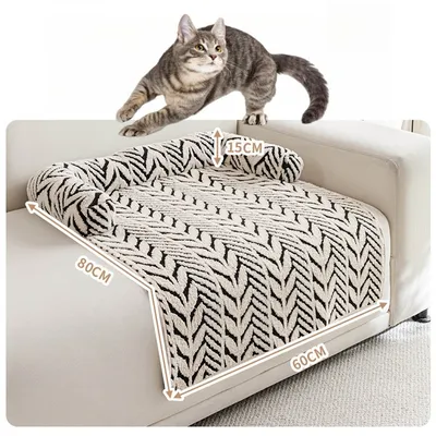 IntiMeg Tapis pour chien et chat en peluche
