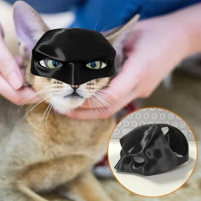 ZooVenture Mascarilla para gatos y cachorros