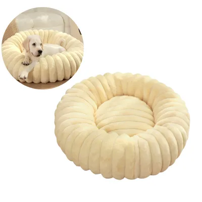 IntiMeg Lit en forme de donut pour chien et chat