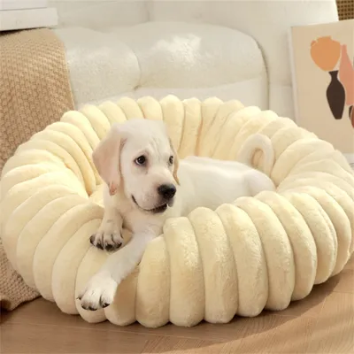 IntiMeg Lit en forme de donut pour chien et chat