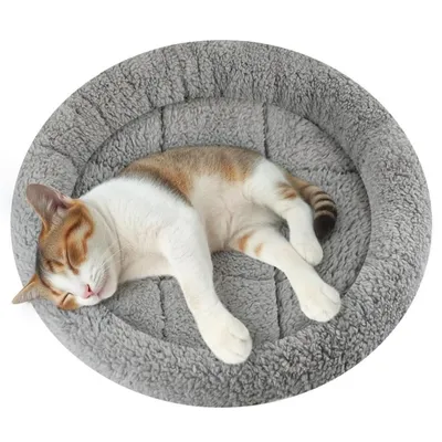IntiMeg Cama redonda para gato y perro pequeño