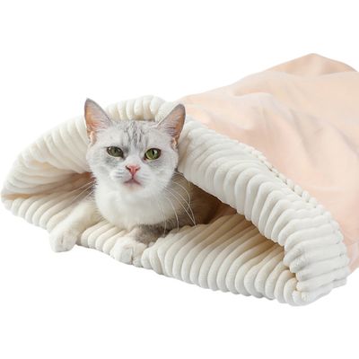 IntiMeg Sac de couchage pour chat
