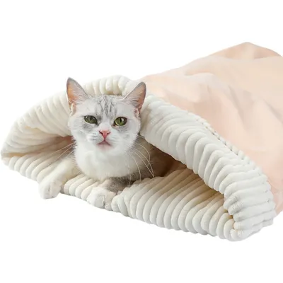 IntiMeg Saco de dormir para gatos
