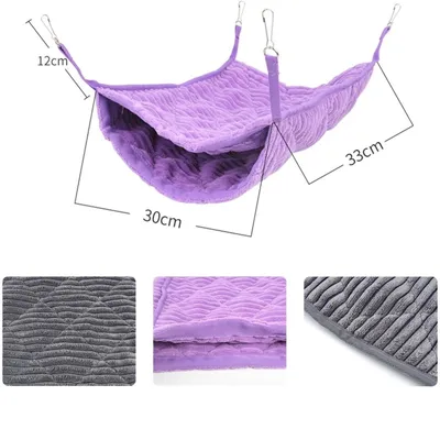 ZooVenture Hamac pour petits animaux