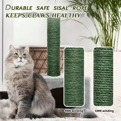 IntiMeg 6 mm, 10 m Corde en sisal pour griffoirs