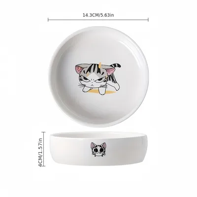 IntiMeg Gamelle en céramique pour chat