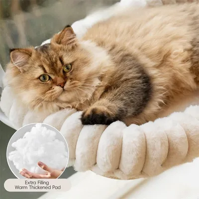 IntiMeg Hamac pour chat en peluche en forme de barre