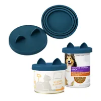 FurryFusion lot de 2 Couvercle de boîte de nourriture pour chats et chiens