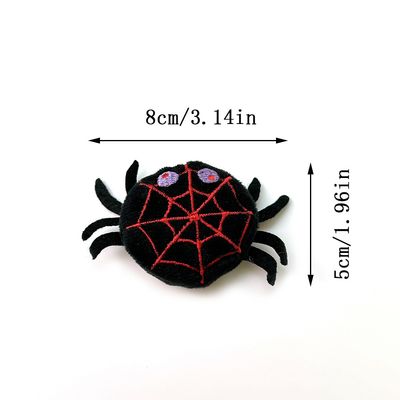 IntiMeg Jouet araignée d'Halloween pour chat