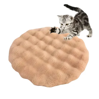 IntiMeg Nido para gatos - cojín redondo de 50 cm