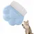 Pawzy Peigne démêlant pour chat Bleu