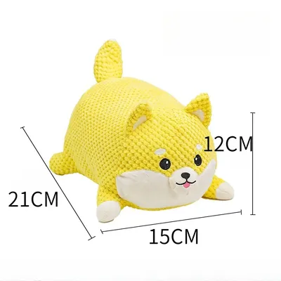 Pawzy Jouet en peluche pour chien à effet sonore