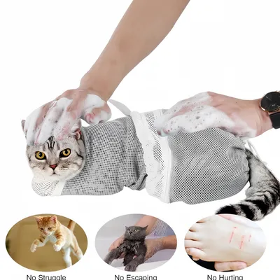 Pawzy Sac de douche pour chat