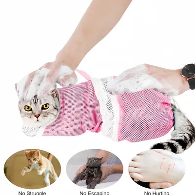 Pawzy Sac de douche pour chat