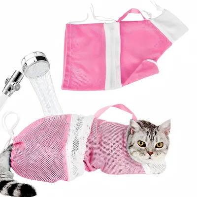 Pawzy Sac de douche pour chat