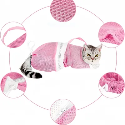 Pawzy Sac de douche pour chat