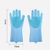 Pawzy Gants de toilettage pour chien - Nettoyage facile & doux