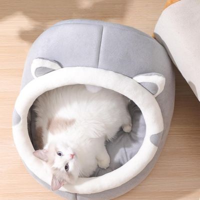 Coco Pup Panier pour Chat avec balle jouet
