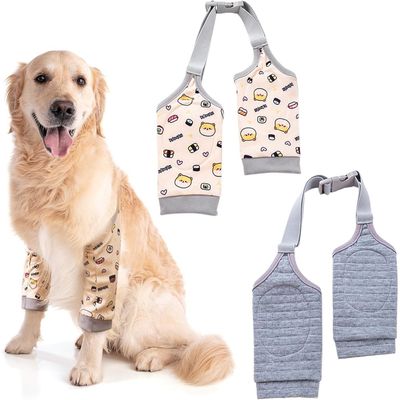 Coco Pup  Manchons Protecteurs pour Chien 2 Pièces