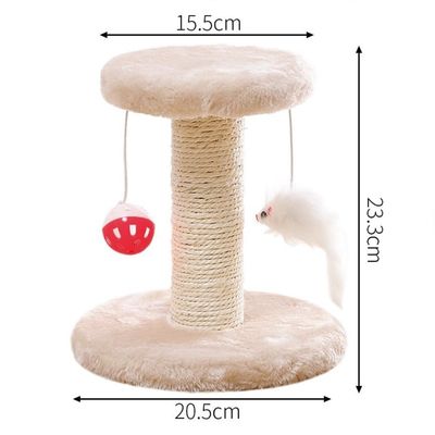 Coco Pup  Arbre à chat Petit Apportez des jouets