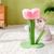 Coco Pup Griffoir  Poteau  Sisal 40cm pour Chat