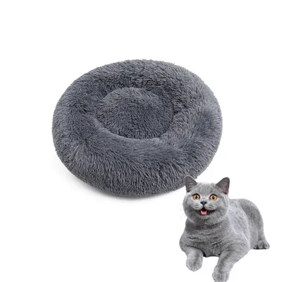 PetTribes Dôme Litière Rond pour Chien et Chat - Confortable et Chaud