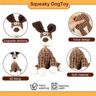 PetTribes Peluche dentaire chien - Résistante et interactive