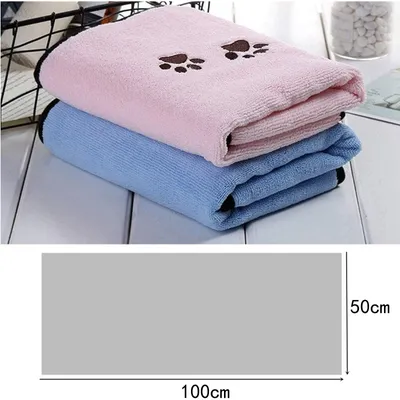 PetTribes 2 serviettes séchage rapide chien - Ultra absorbantes