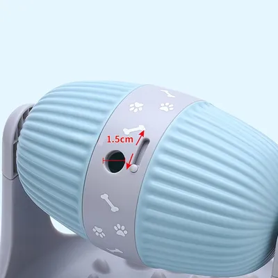 PetTribes Distributeur nourriture lente