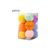 PetTribes Boules Douces et Silencieuses pour Chats
