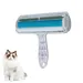 PetTribes Brosse Adhésive Épilation Durable