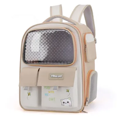 PetTribes ac à Dos de Transport Respirant pour Chat et Petit Chien - Voyage