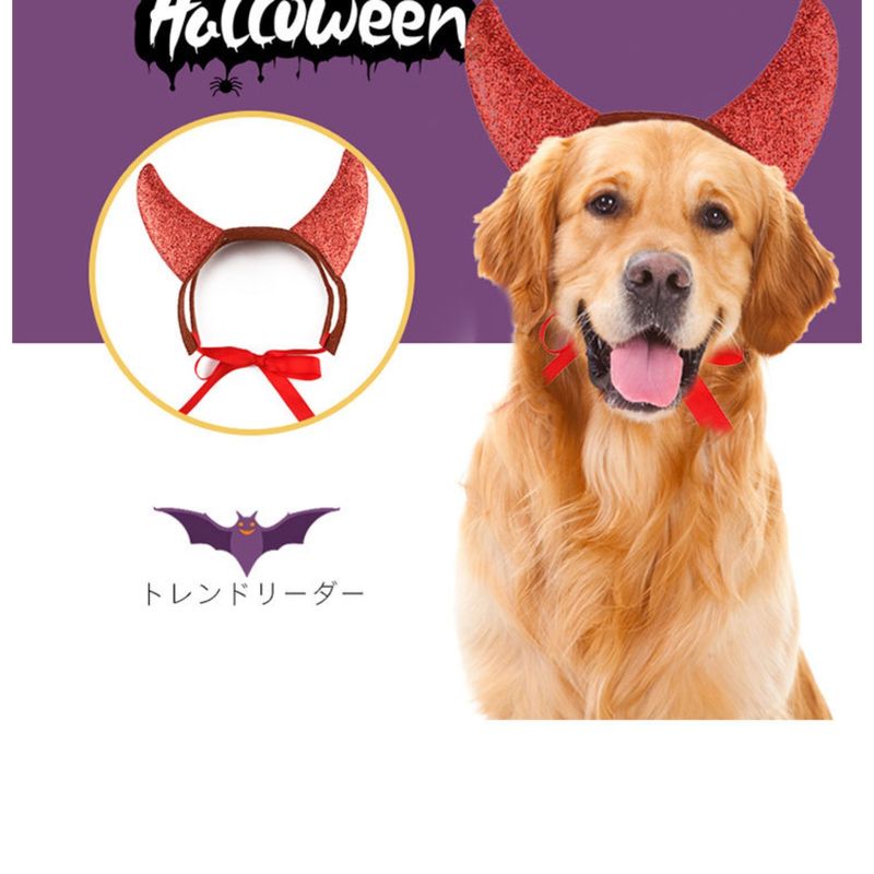 PetTribes Costume d'Halloween Diable pour Chien et Chat - Cornes Réglables