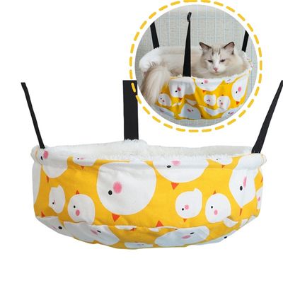IntiMeg Hamac pour chat réglable