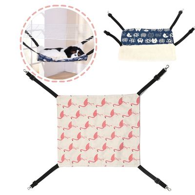 IntiMeg Hamac cage de fer pour animaux 50×60cm