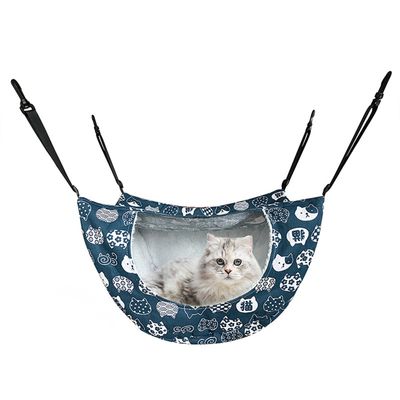 IntiMeg Hamac pour chat suspendu