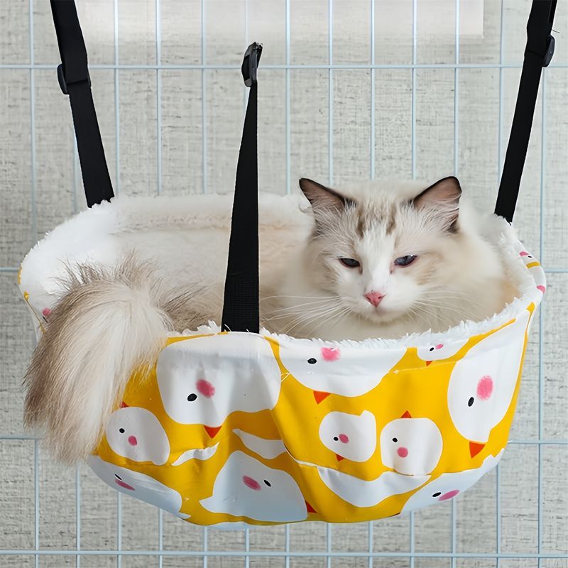 IntiMeg Hamac pour chat réglable