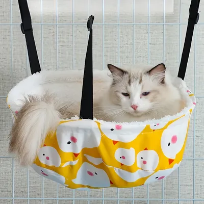 IntiMeg Hamac pour chat réglable