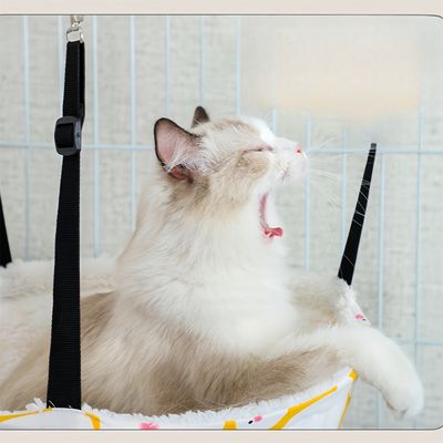 IntiMeg Hamac pour chat réglable