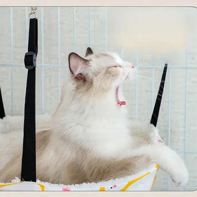 IntiMeg Hamac pour chat réglable