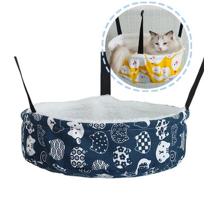 IntiMeg Hamac pour chat réglable