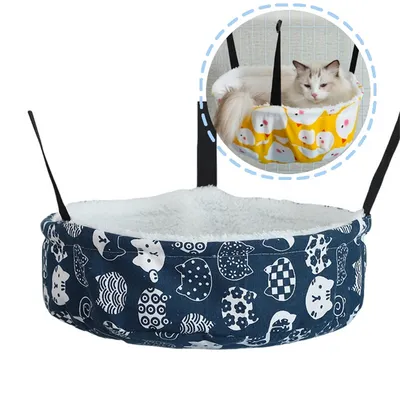 IntiMeg Hamac pour chat réglable IntiMeg Hamac pour chat réglable