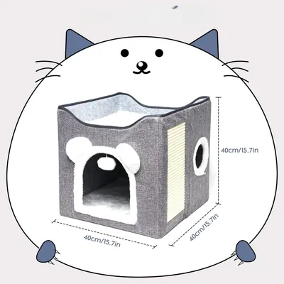 Zoomtopia Nid pour chat