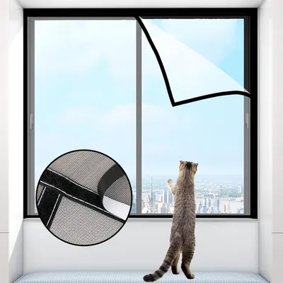 IntiMeg Filet de protection anti - insecte pour chat