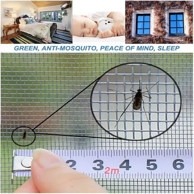 IntiMeg Filet de protection anti - insecte pour chat