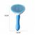 Zoomtopia Brosse pour chat