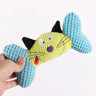 Zoomtopia Ensemble de jouets en peluche pour chien