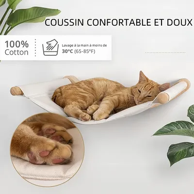Zoomtopia Hamac mural pour chat